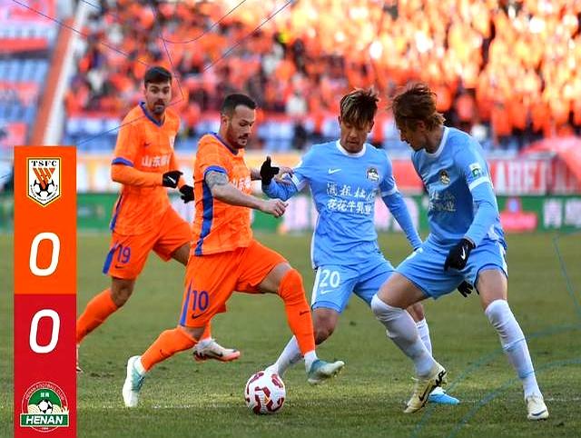 中超争霸：广州富力对阵青岛黄海