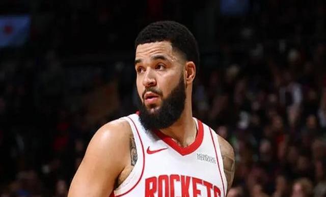 猛龙主场负火箭，失去胜利机会的简单介绍