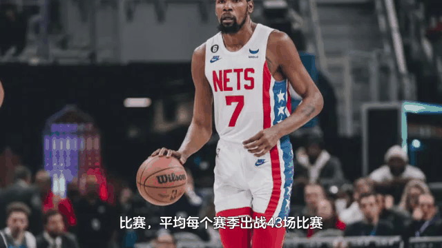 关于Ming连续二十场比赛得分超过赛况扑朔迷离，篮网挑战极限！的信息